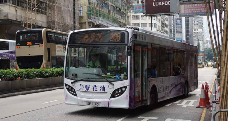 KMB ADL Enviro200 AAS9